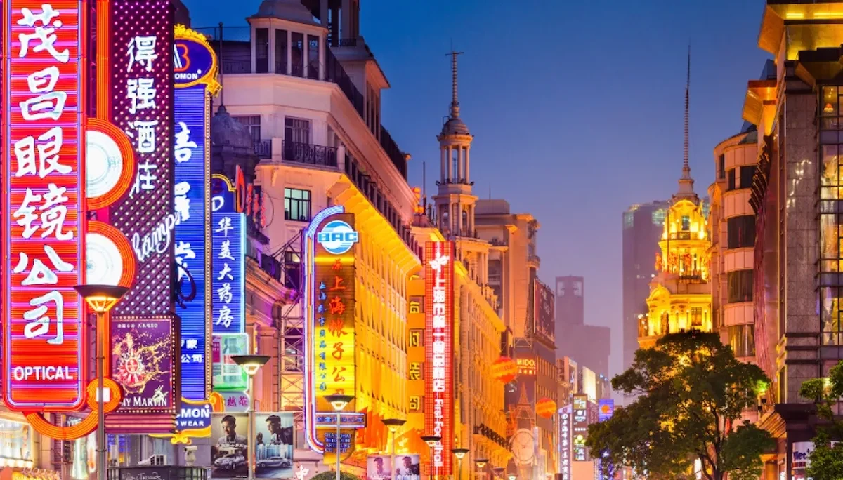 Khu phố đi bộ Nanjing Road