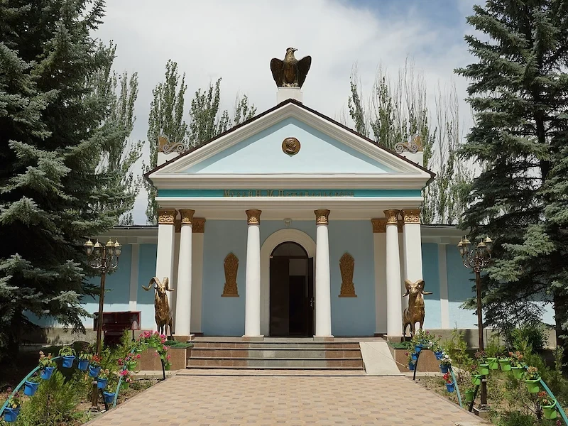 Tổng quan về bảo tàng Przhevalsky.