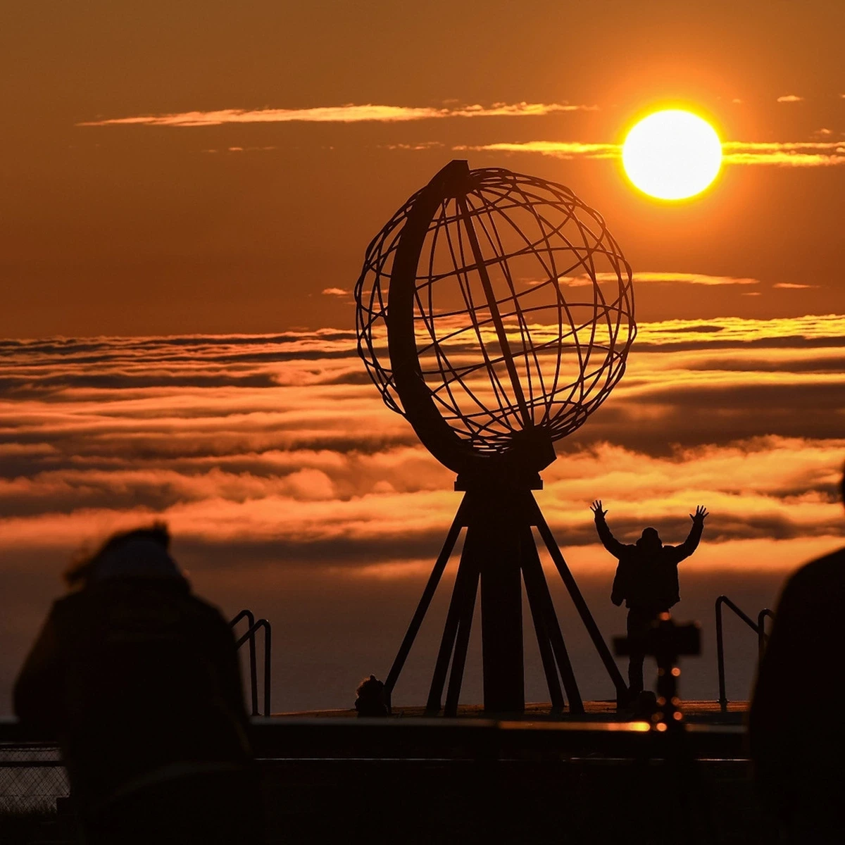 Mũi Nordkapp nằm ở đâu