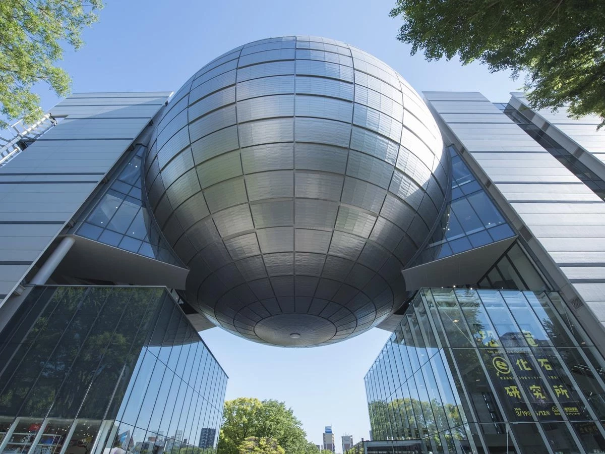 Nagoya City Science Museum (Nagoya, Nhật Bản)